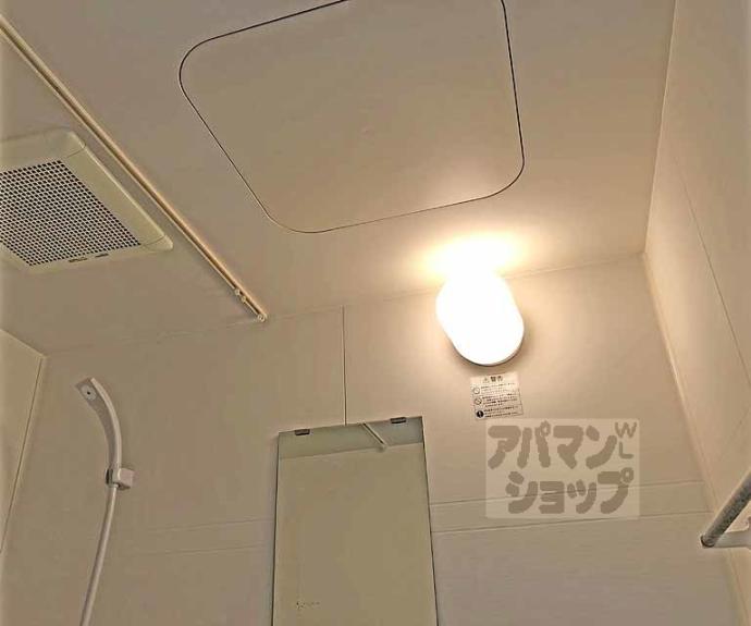 【エトワール桂】間取