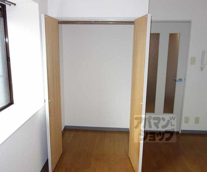 【エトワール桂】間取