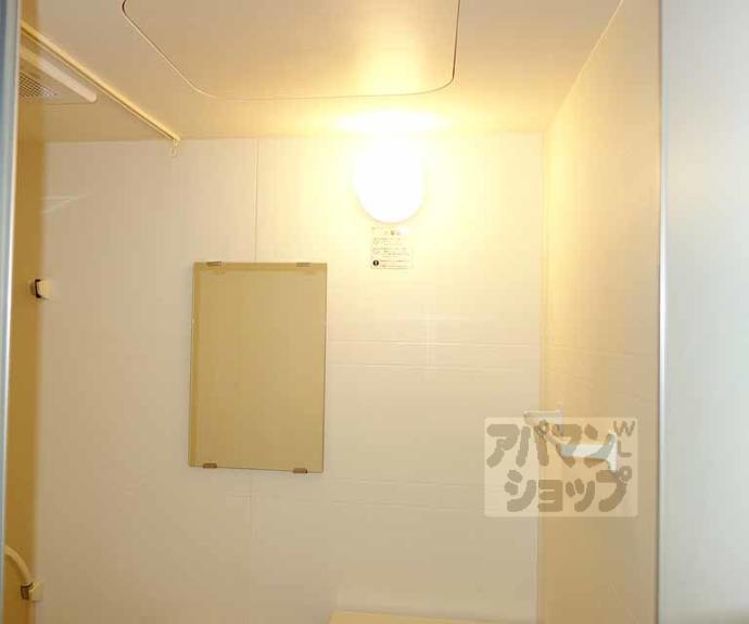 【エトワール桂】間取