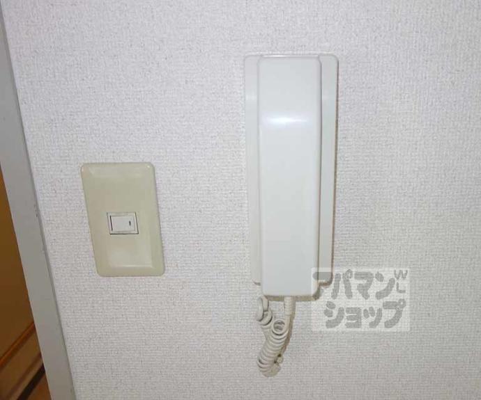 【エトワール桂】間取