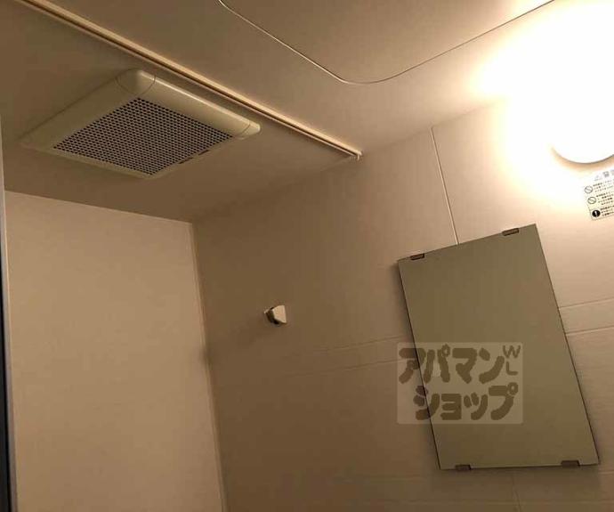 【エトワール桂】間取