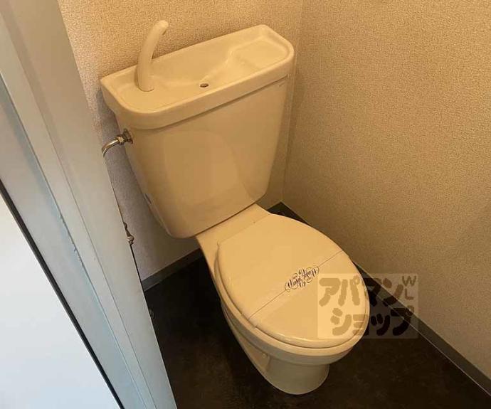 【エトワール桂】間取