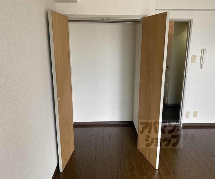 【エトワール桂】間取