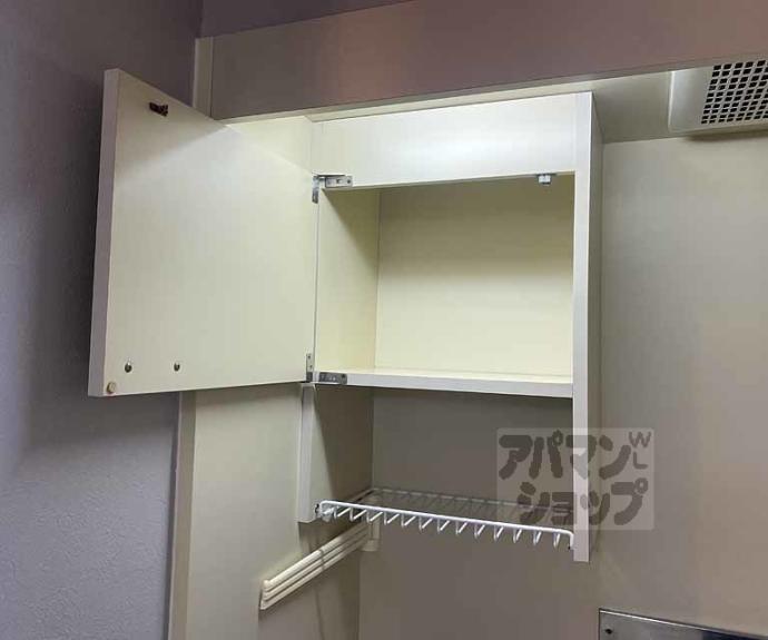 【エトワール桂】間取