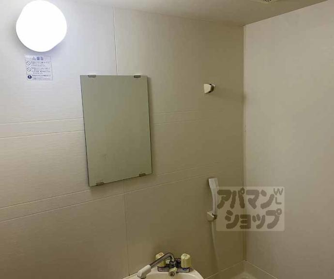 【エトワール桂】間取