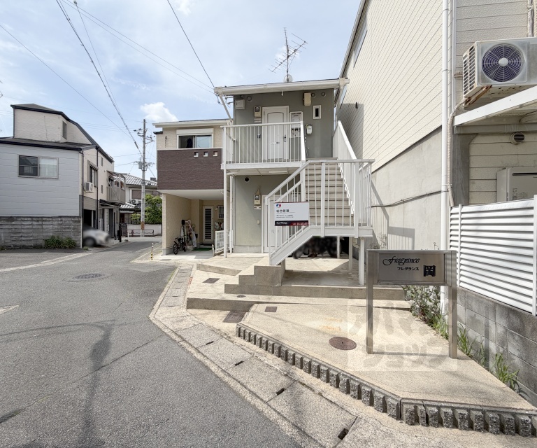 フレグランス岡