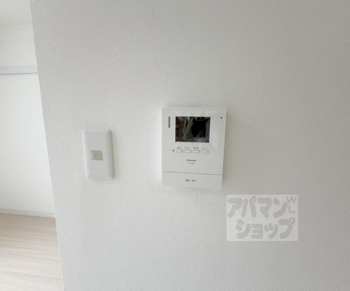 【フレグランス岡】間取