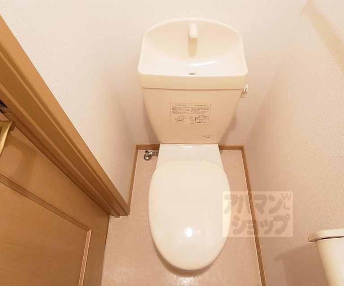 【レジデンスＡＹＵ】間取