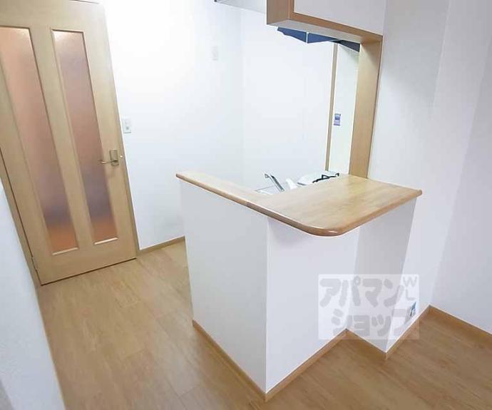 【レジデンスＡＹＵ】間取