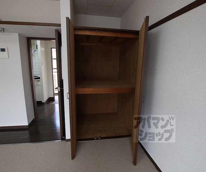 【ハイム山喜】間取