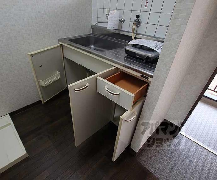 【ハイム山喜】間取