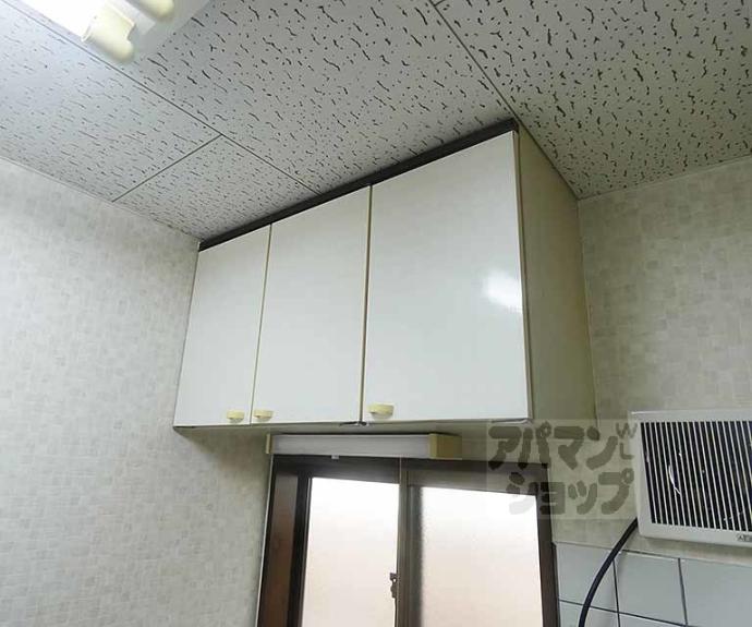 【ハイム山喜】間取