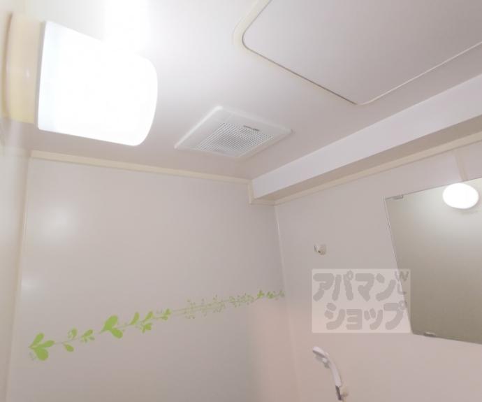 【インテル】間取