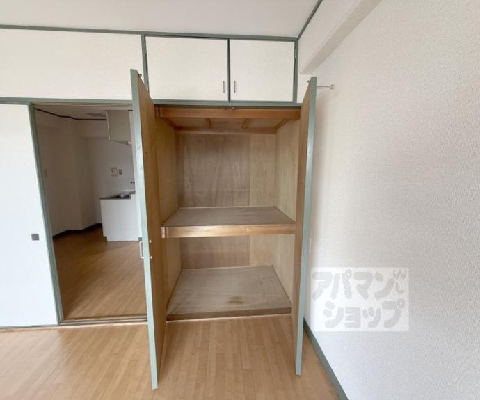 【ラビットハイツ】間取