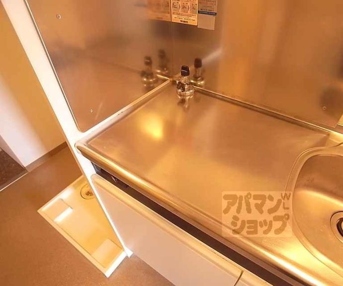 【フラッツ7】間取