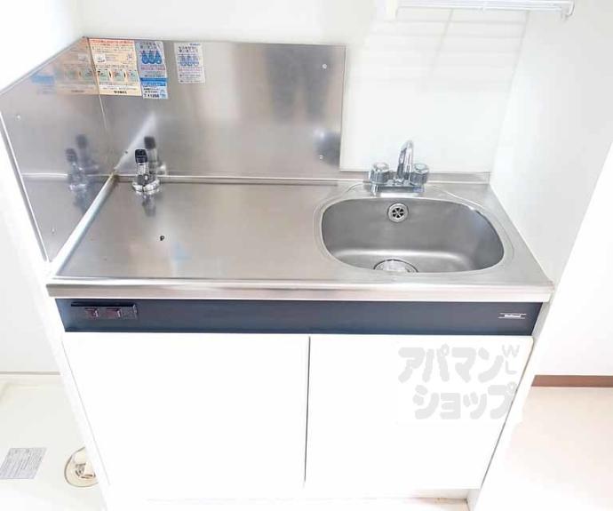 【フラッツ7】間取