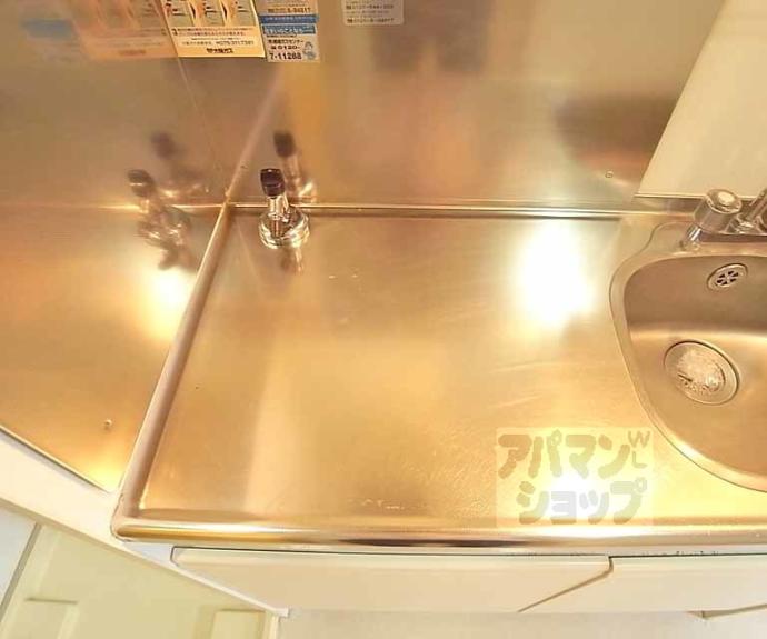 【フラッツ7】間取