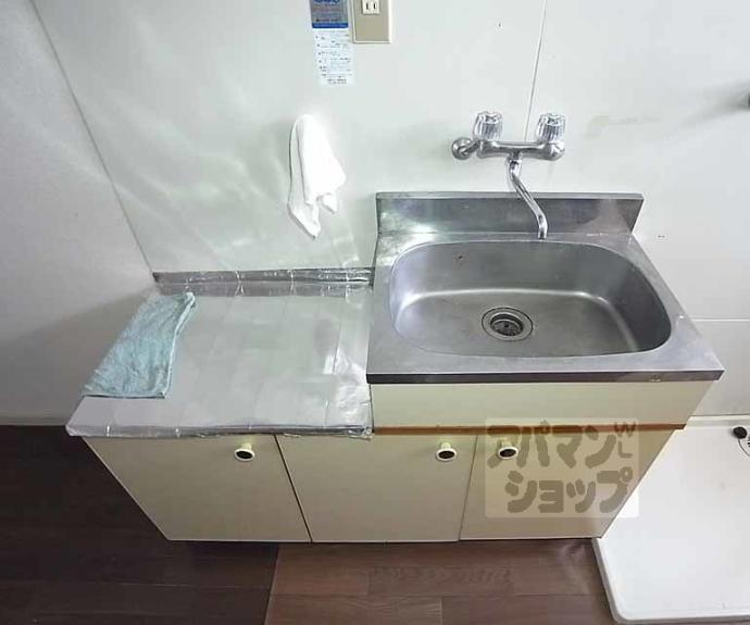 【江原ハイツ】間取