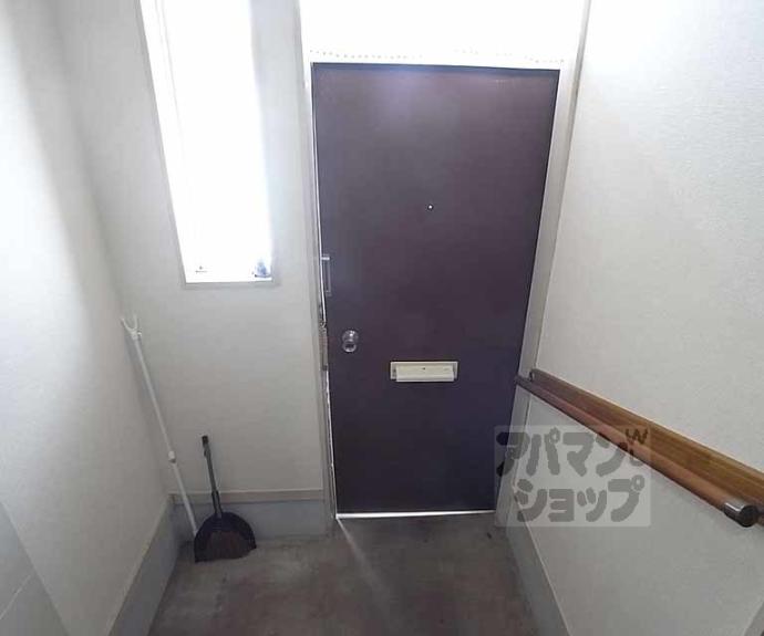 【江原ハイツ】間取