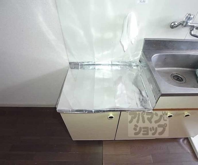 【江原ハイツ】間取