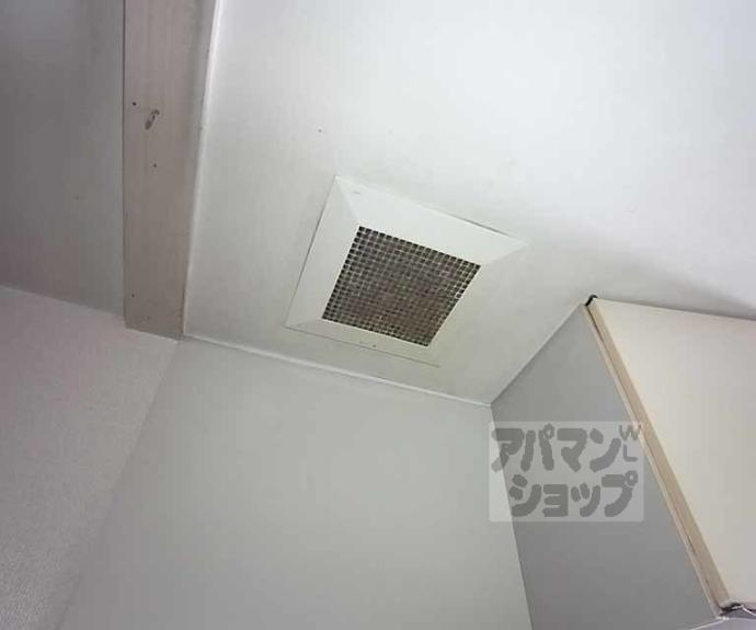 【江原ハイツ】間取