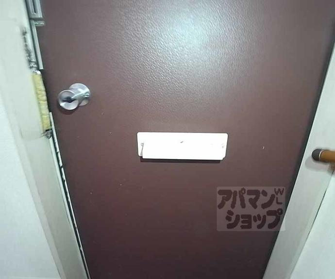 【江原ハイツ】間取