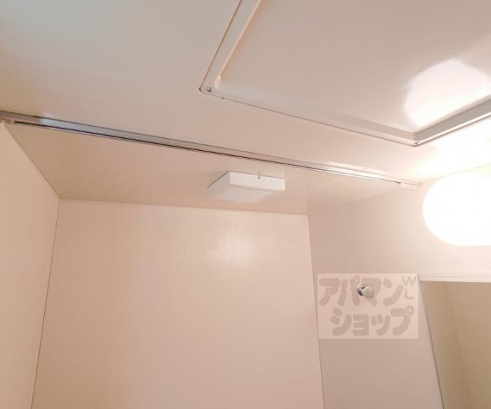 【アークハイツ嵯峨嵐山】間取