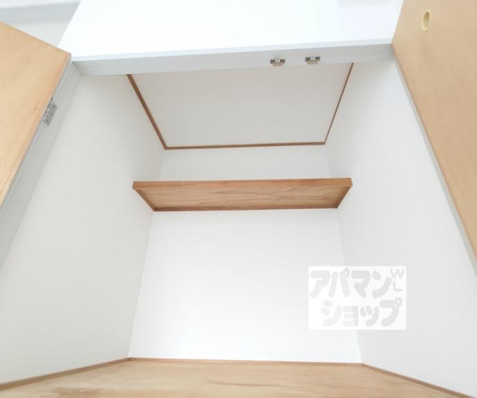 【アークハイツ嵯峨嵐山】間取