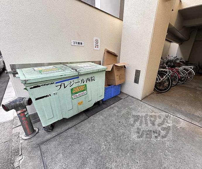 【プレジール西院】間取