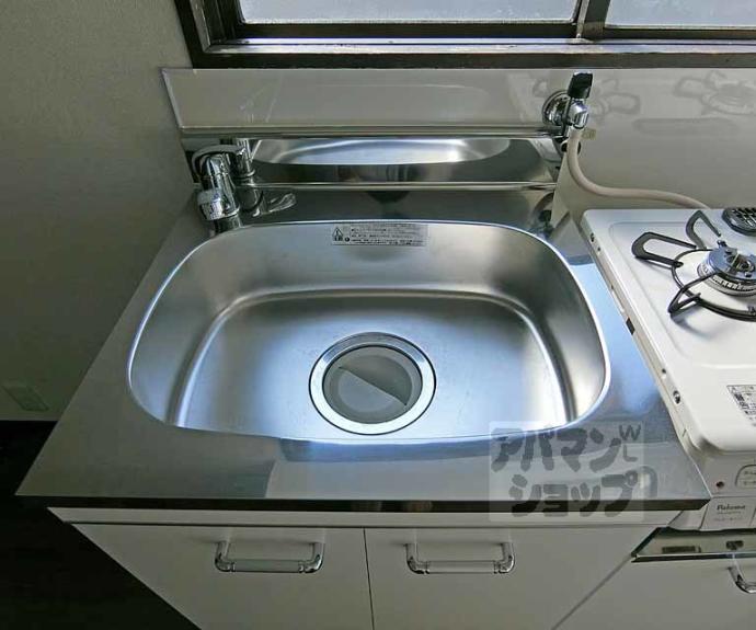 【ＮＰハイツ梅津】間取