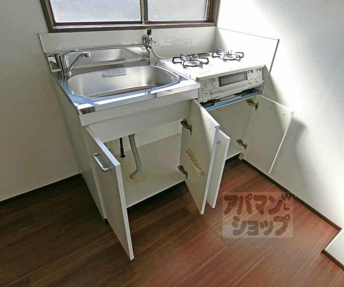 【ＮＰハイツ梅津】間取