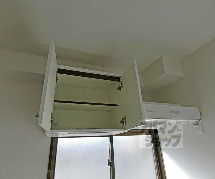 【ＮＰハイツ梅津】間取