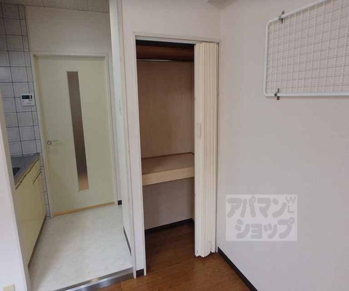 【グレース森田】間取