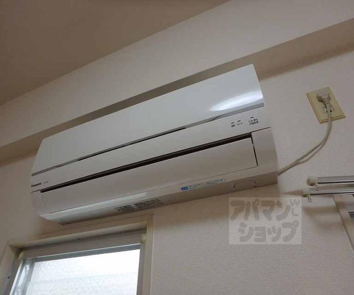 【グレース森田】間取