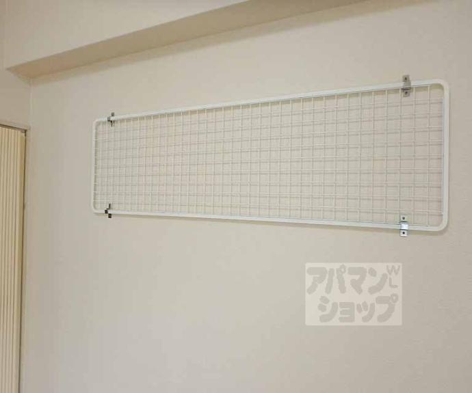 【グレース森田】間取