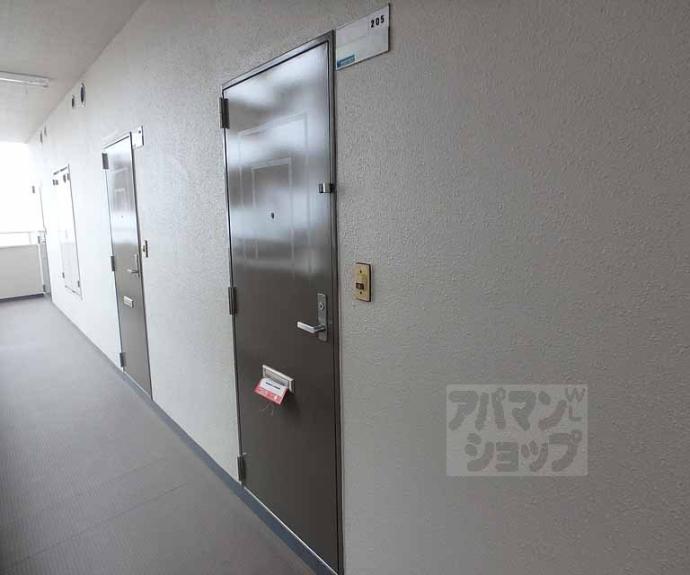 【グレース森田】間取