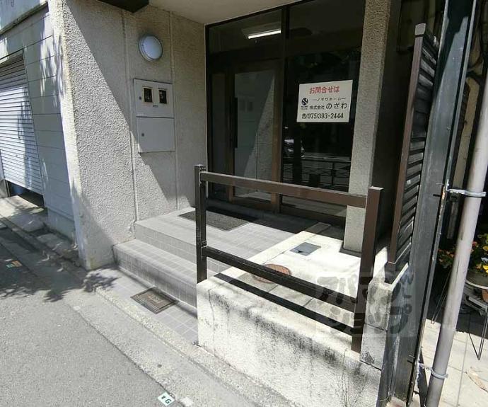 【シャトーイトー】間取