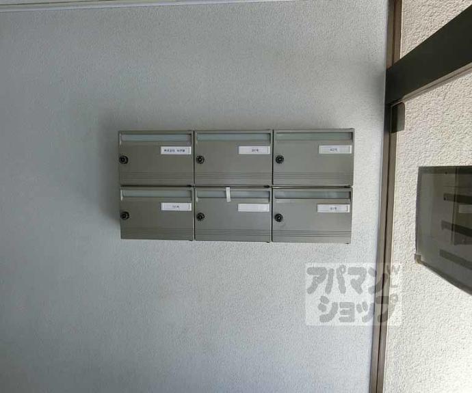 【シャトーイトー】