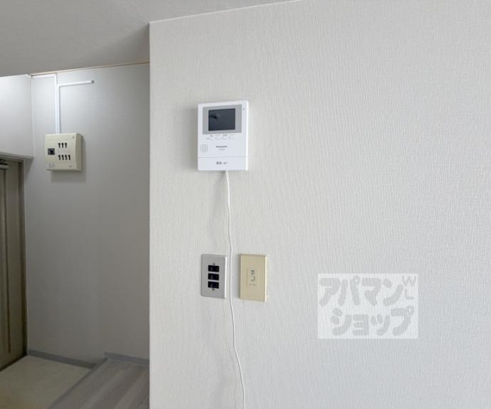 【シャトーイトー】間取