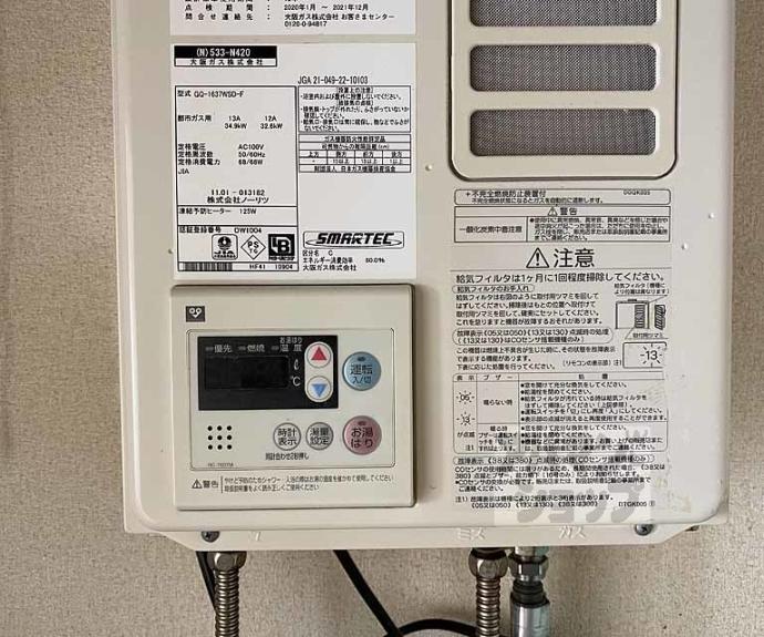 【アビリティ桂】間取