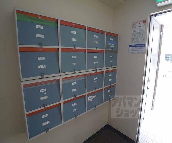 【Mビル】間取