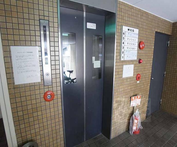 【Mビル】間取