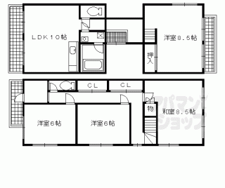 【ハイツ五番館】