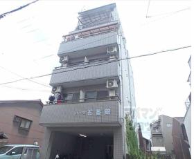 ハイツ五番館：間取図
