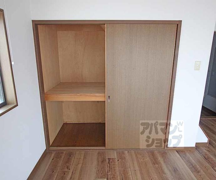 【ハイツ五番館】間取