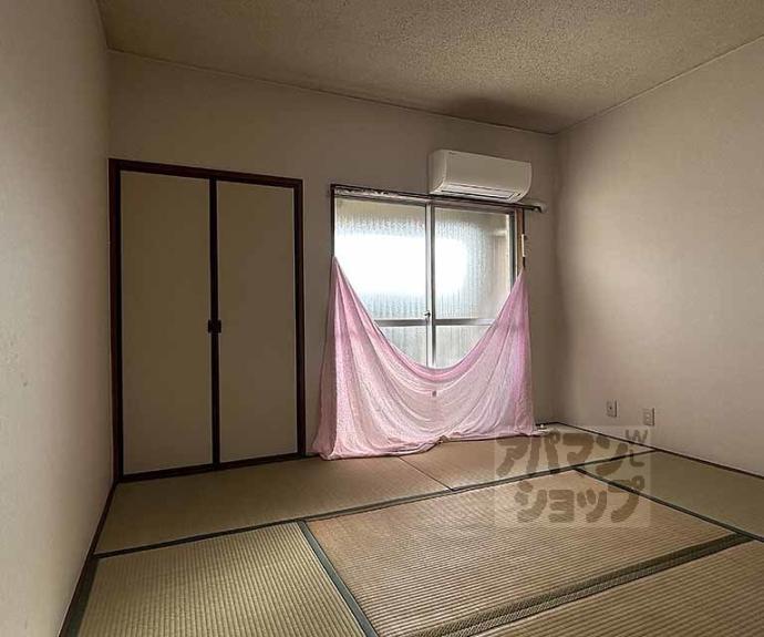 【ハイツ石原】間取