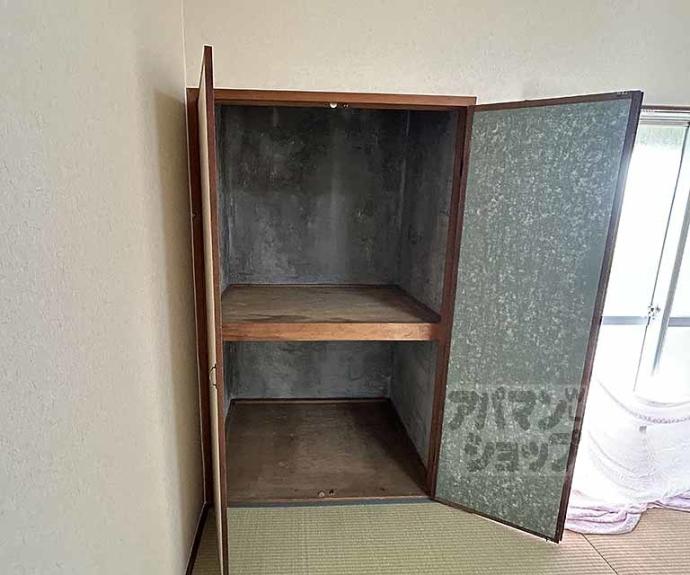 【ハイツ石原】間取