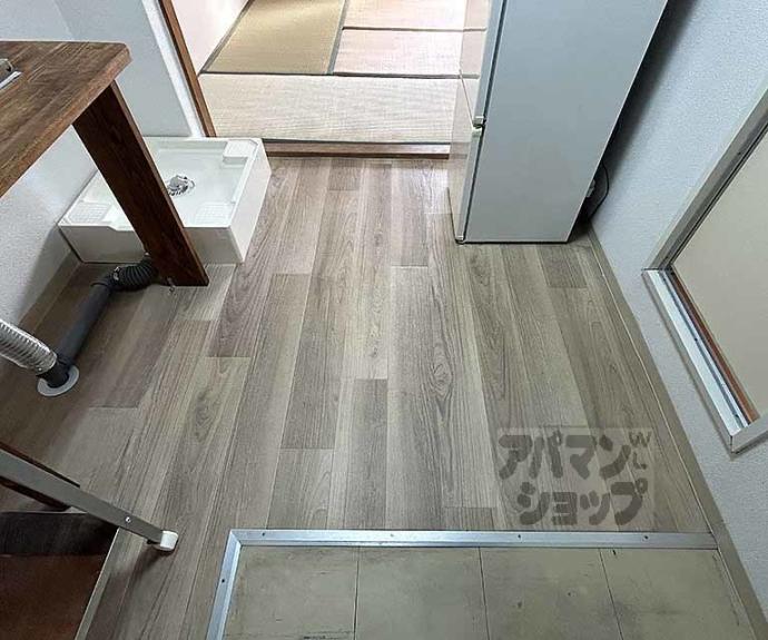 【ハイツ石原】間取