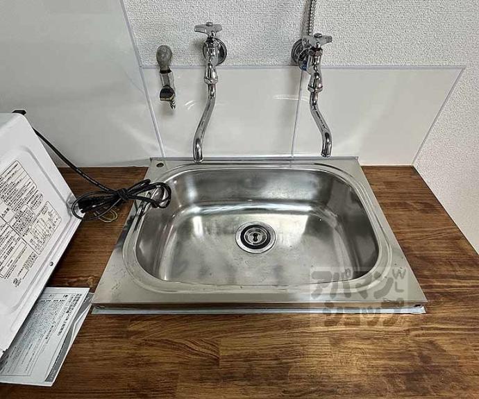 【ハイツ石原】間取