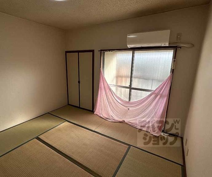 【ハイツ石原】間取